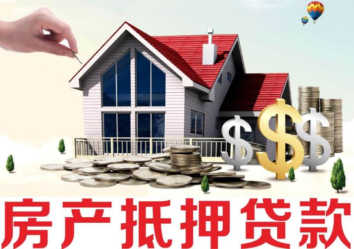 北京资金周转